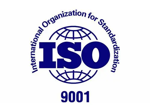 内蒙古ISO9001认证的基本条件有哪些？